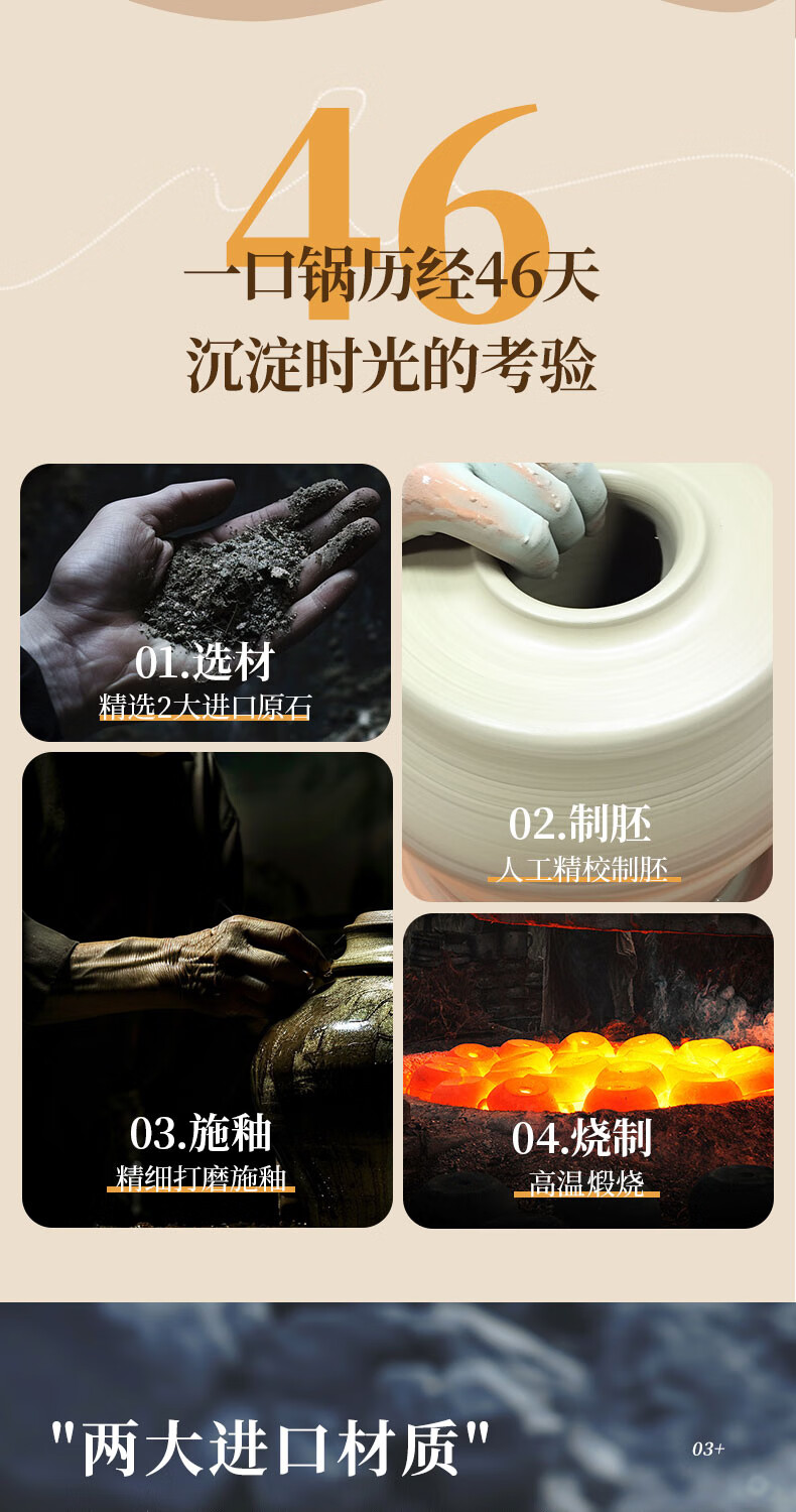 詳情圖片_06.jpg