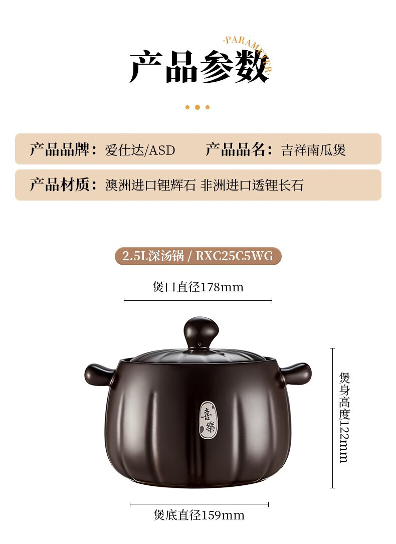 詳情圖片_35.jpg