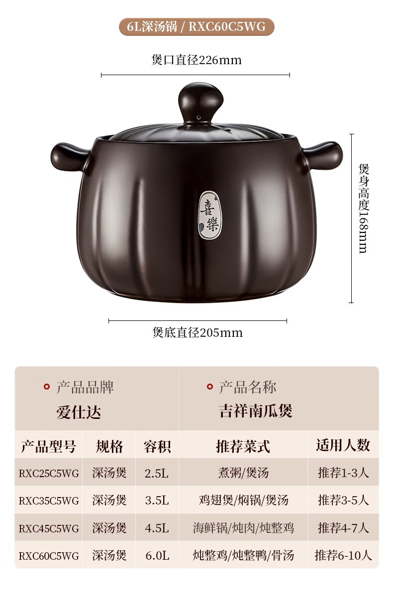 詳情圖片_38.jpg