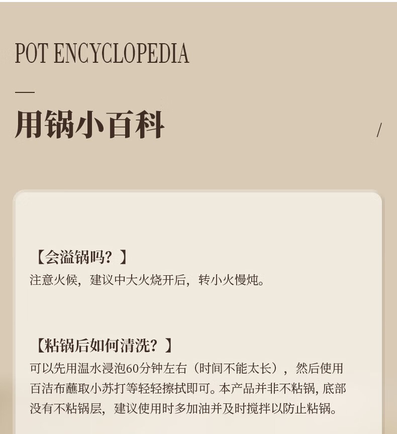詳情圖片_39.jpg