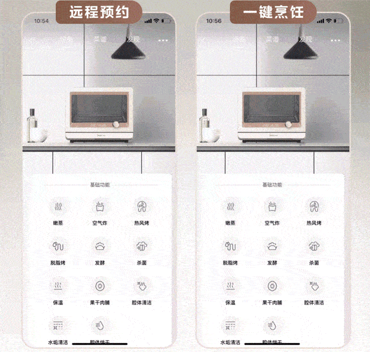 詳情圖片_24.gif