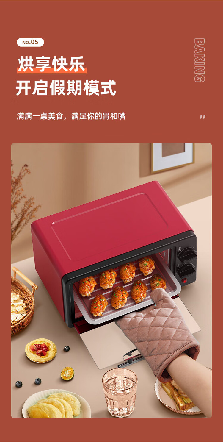 詳情圖片_09.jpg