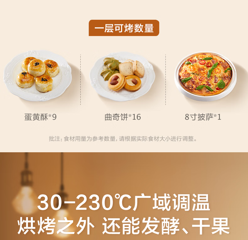 詳情圖片_17.png