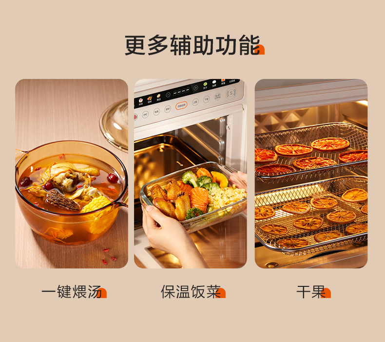 詳情圖片_18.png
