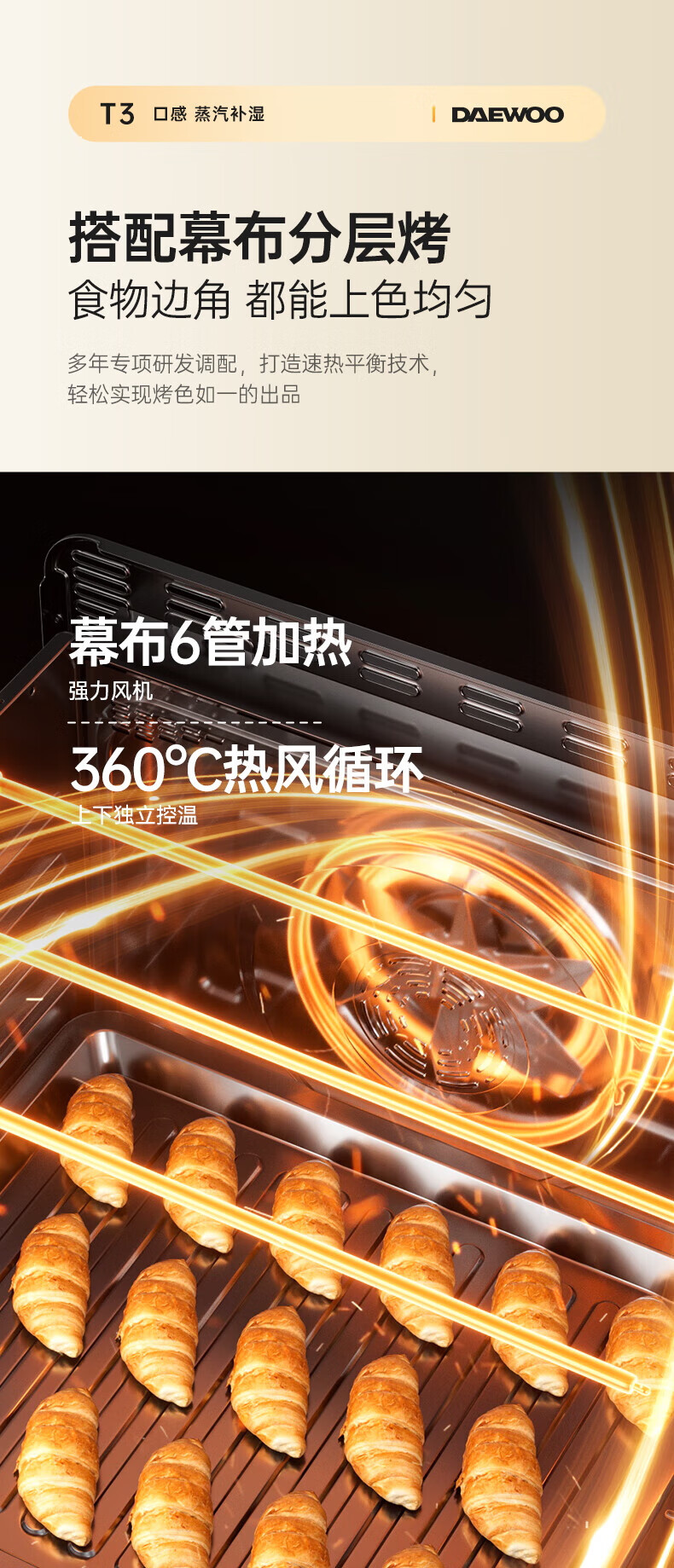 詳情圖片_05.jpg