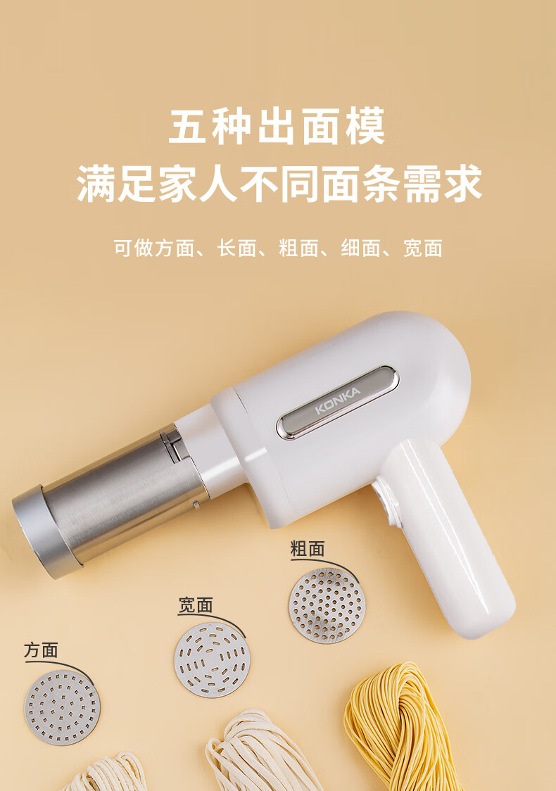 詳情圖片_10.jpg