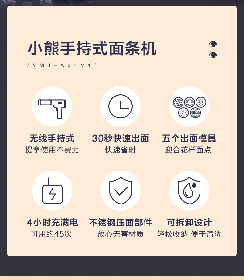 詳情圖片_07.jpg
