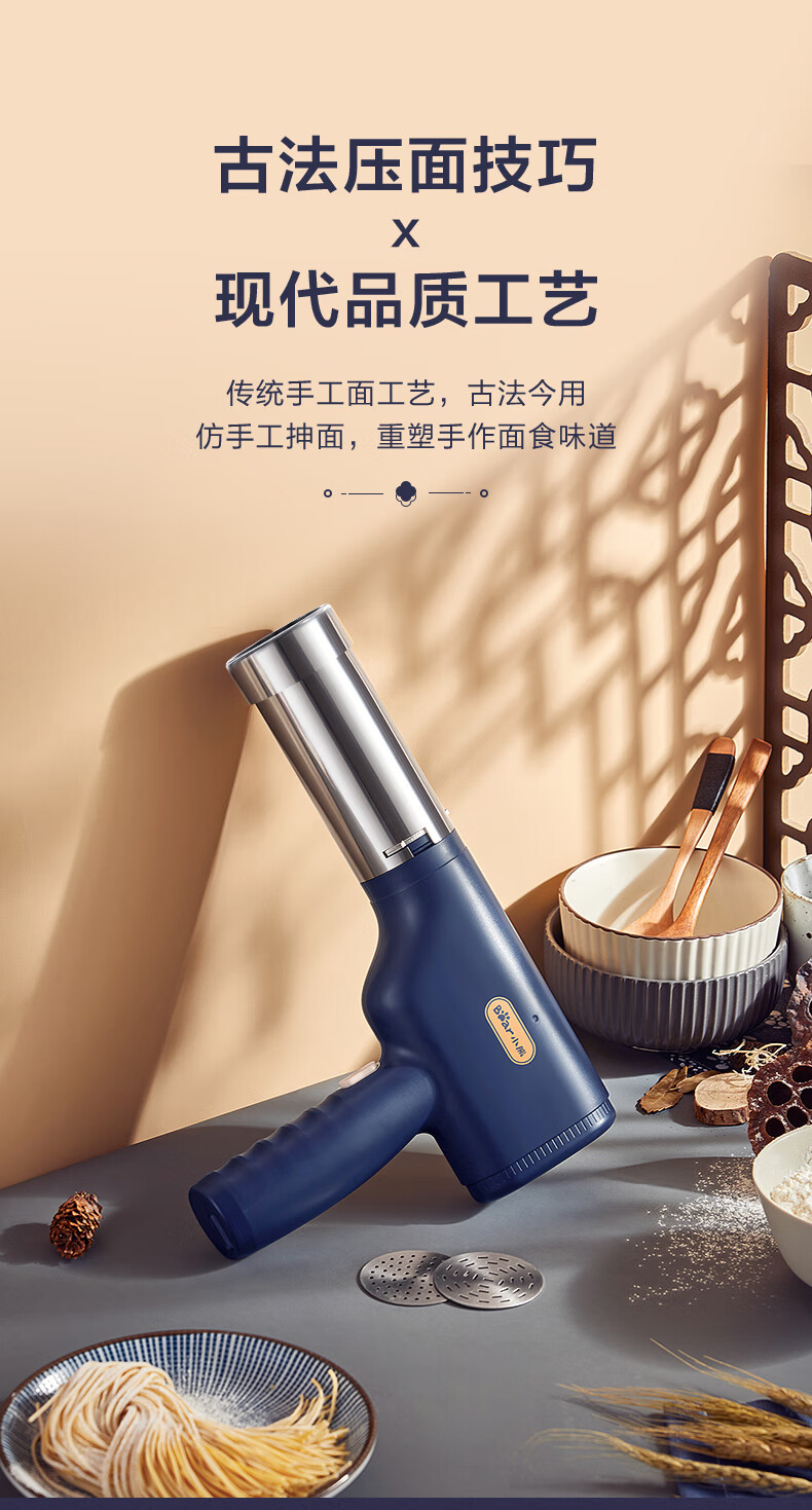 詳情圖片_08.jpg