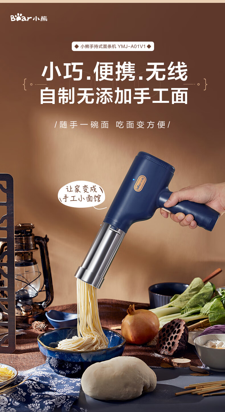 詳情圖片_06.jpg