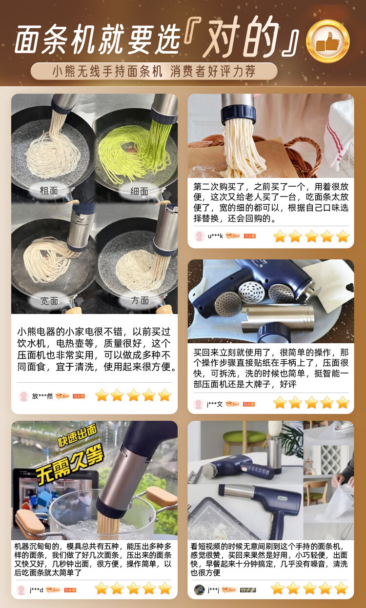 詳情圖片_04.jpg