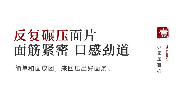 詳情圖片_07.jpg