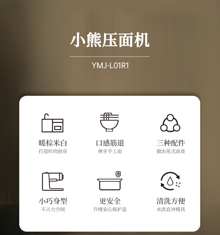 詳情圖片_05.jpg