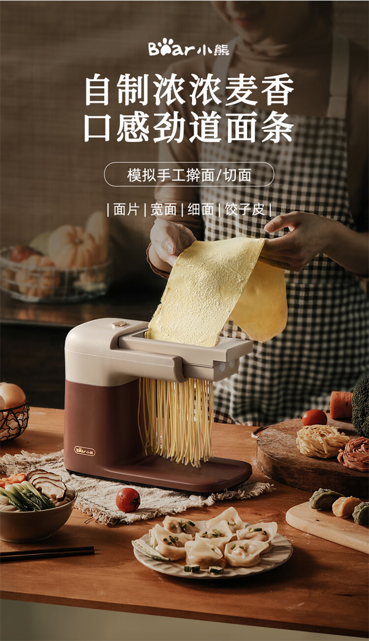 詳情圖片_04.jpg