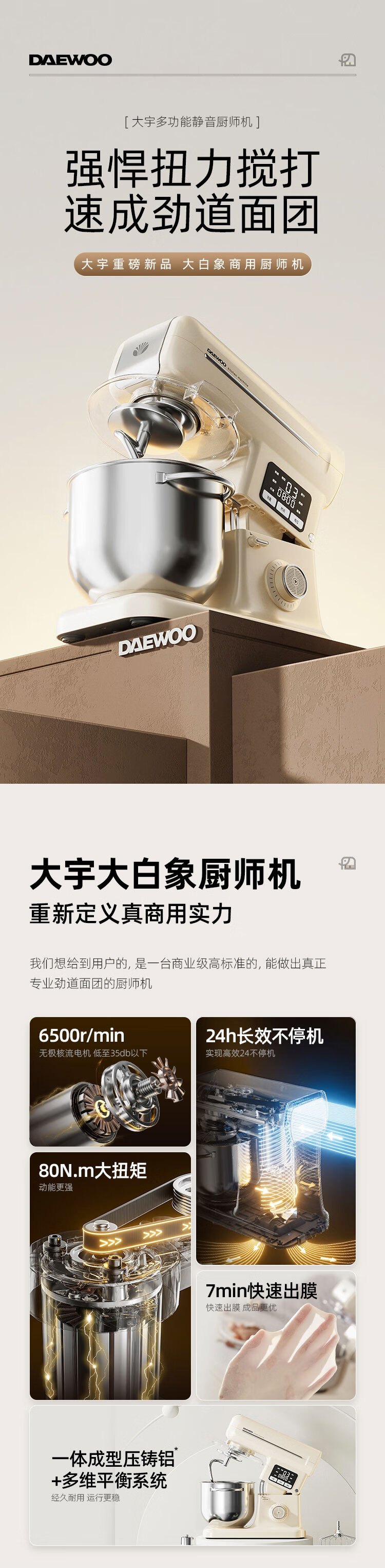 詳情圖片_09.jpg