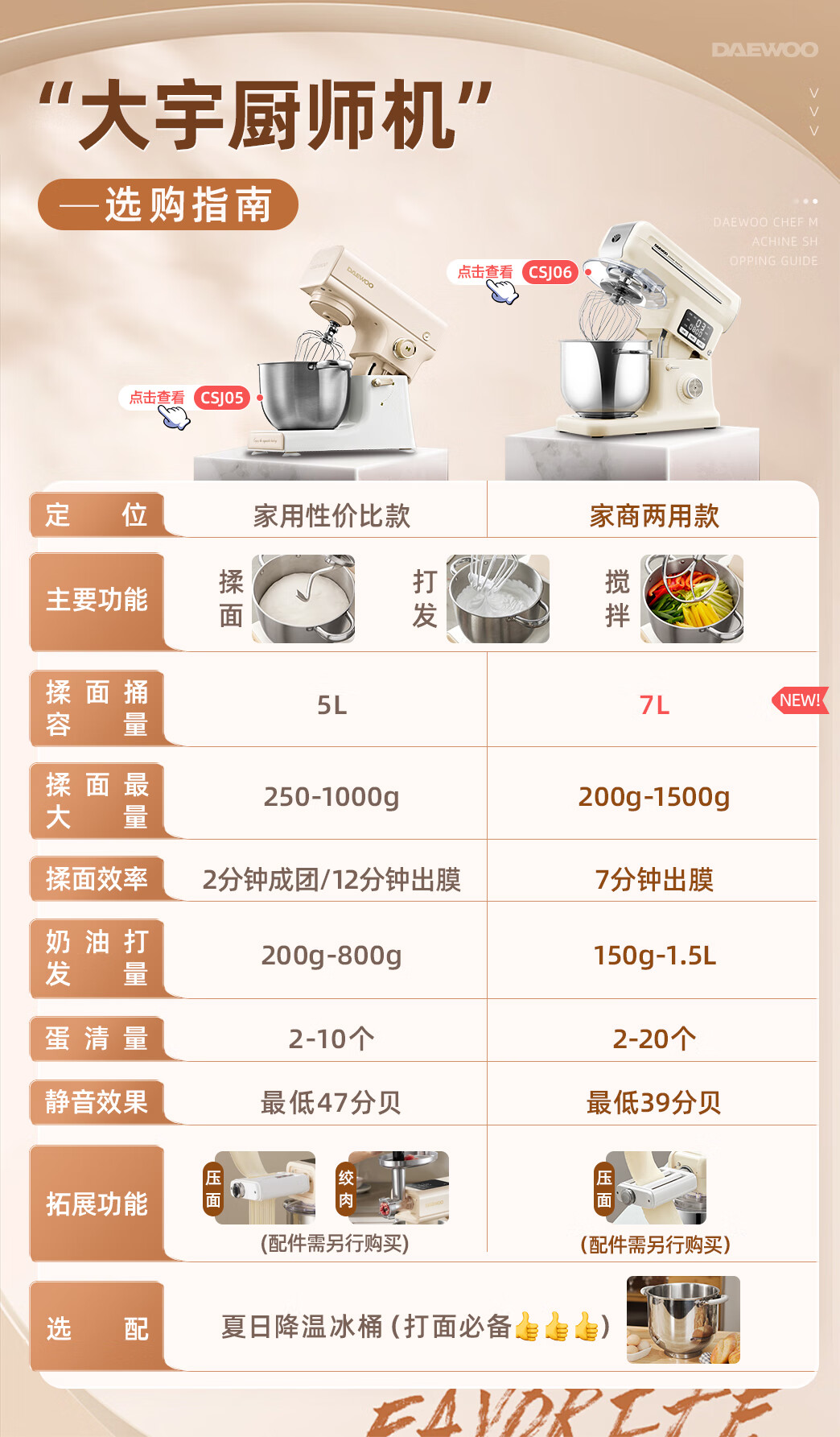 詳情圖片_03.jpg