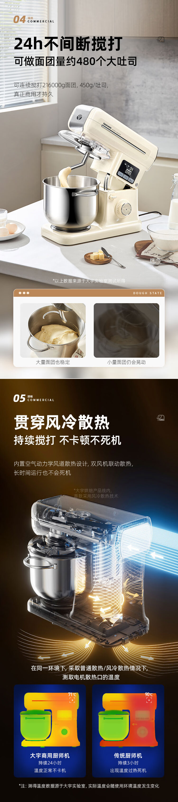 詳情圖片_15.jpg