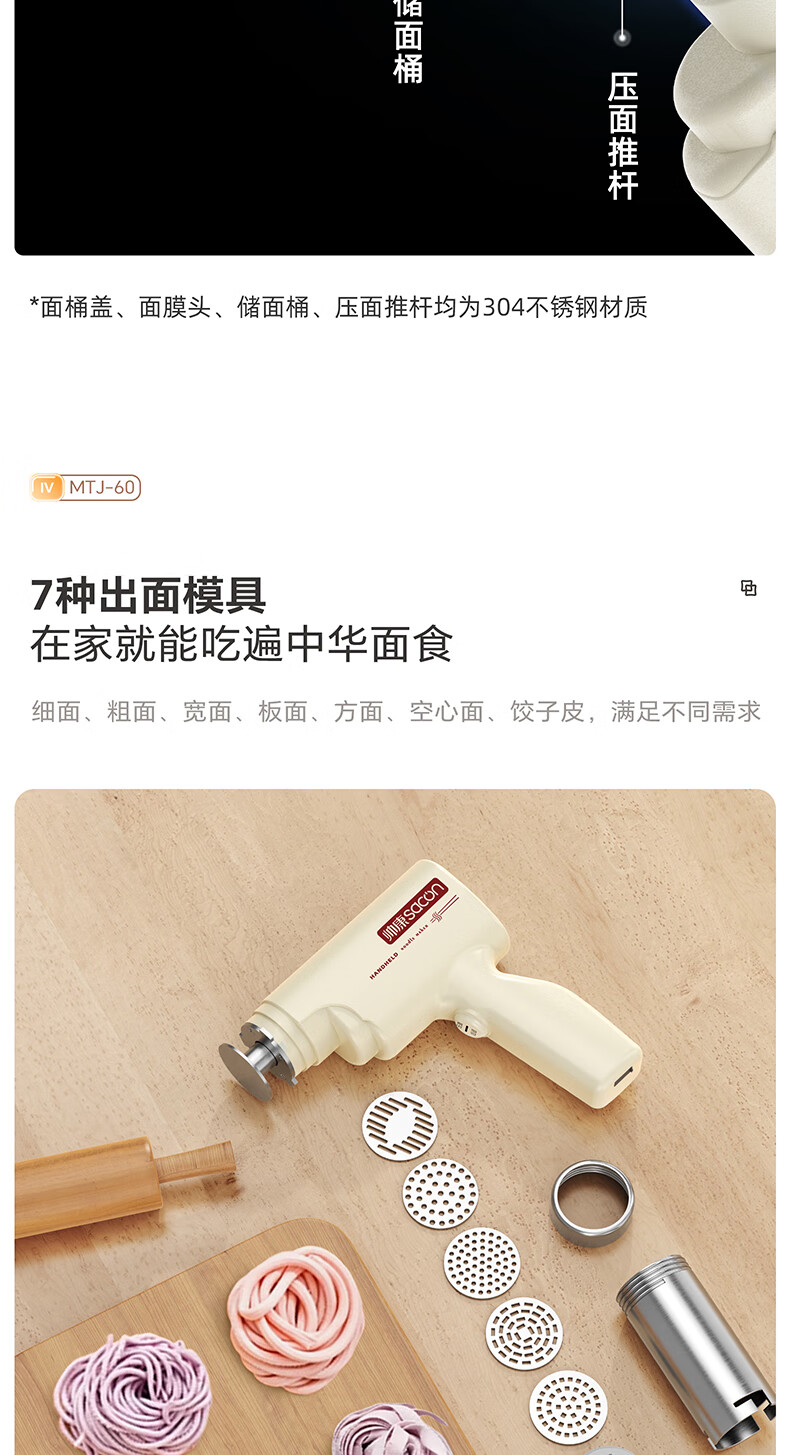詳情圖片_09.jpg