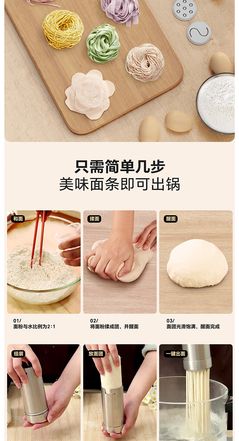 詳情圖片_10.jpg