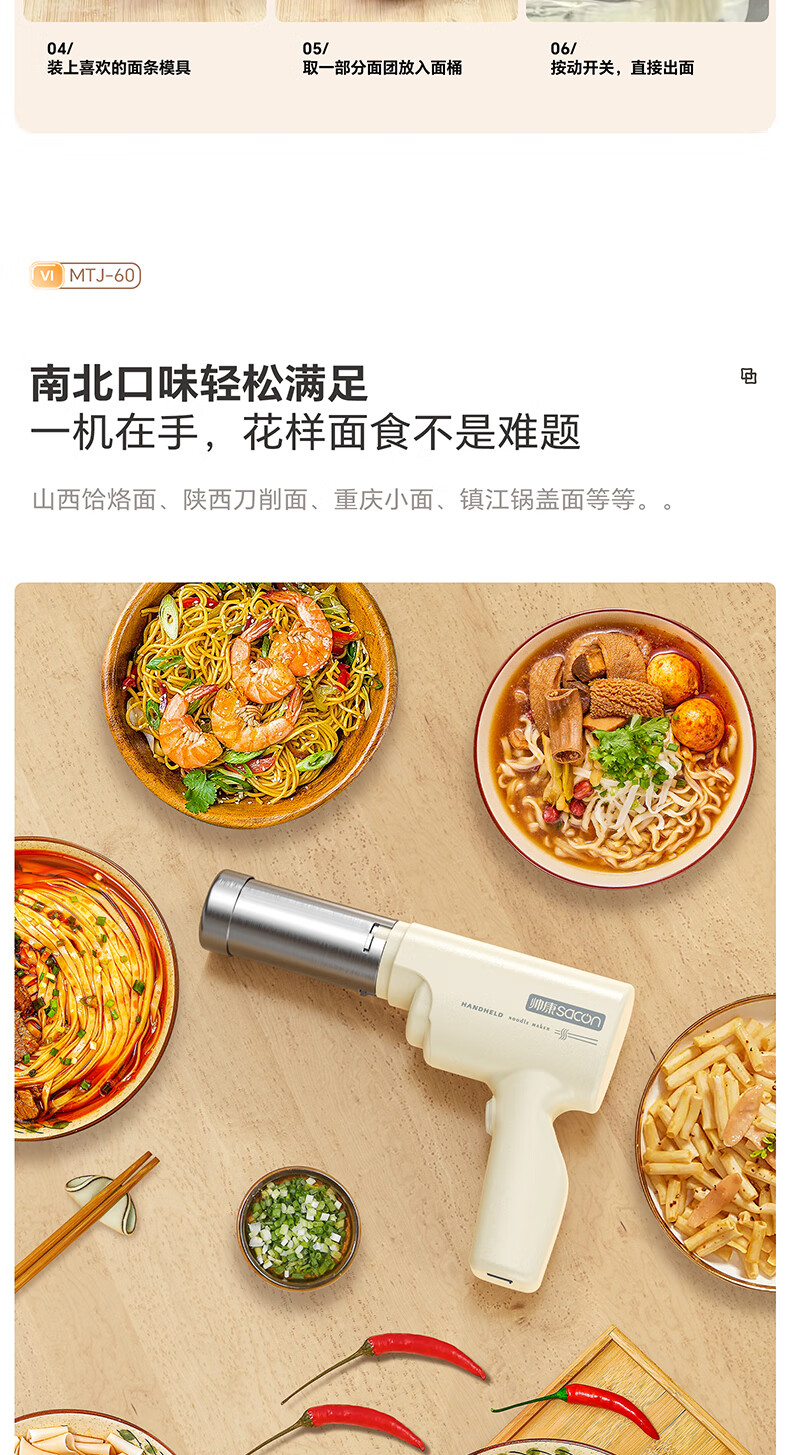 詳情圖片_11.jpg