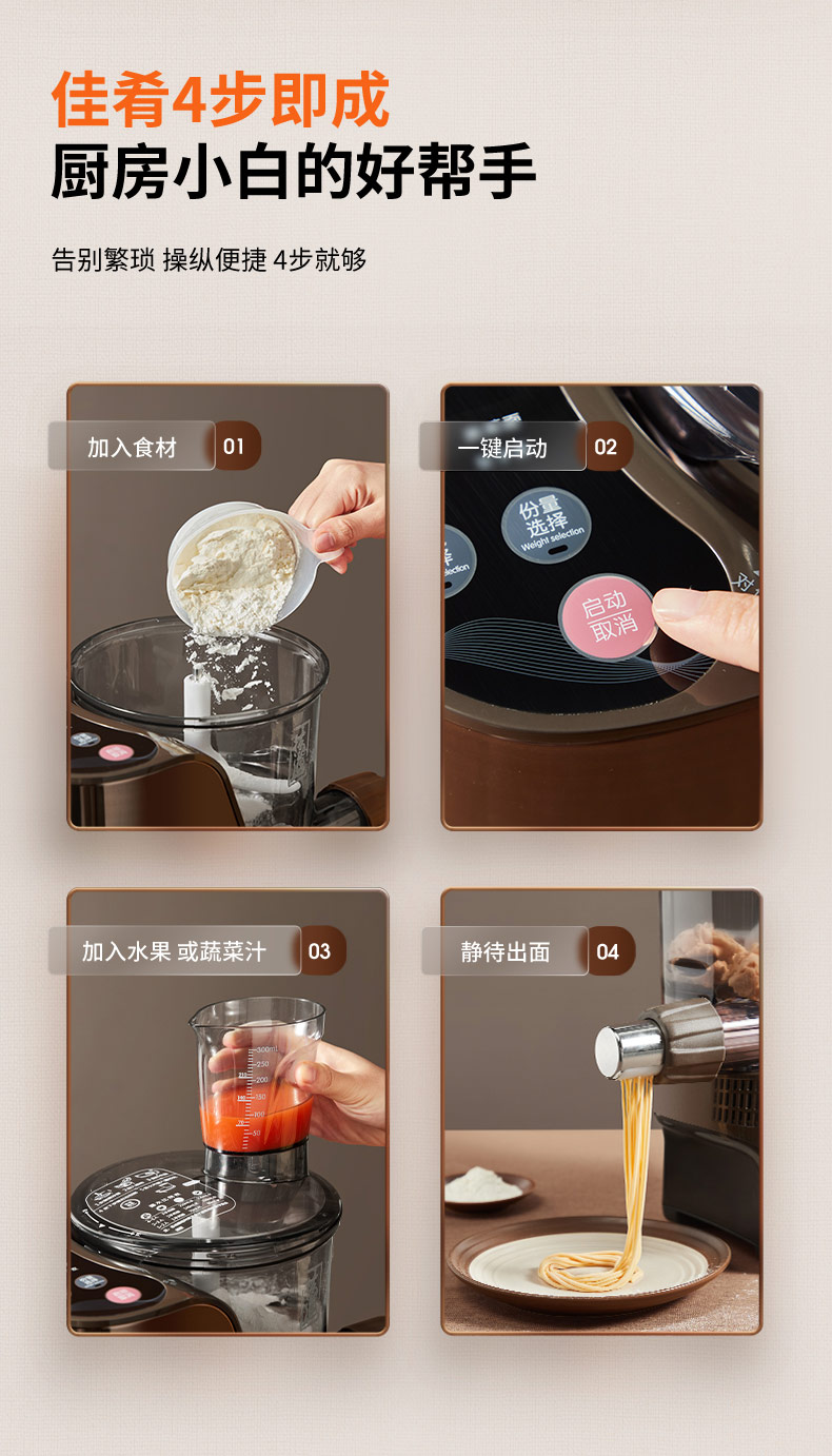 詳情圖片_10.jpg