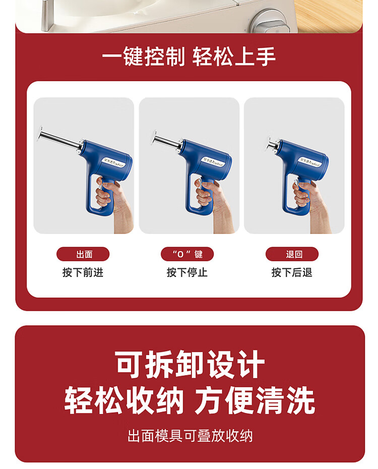詳情圖片_14.jpg