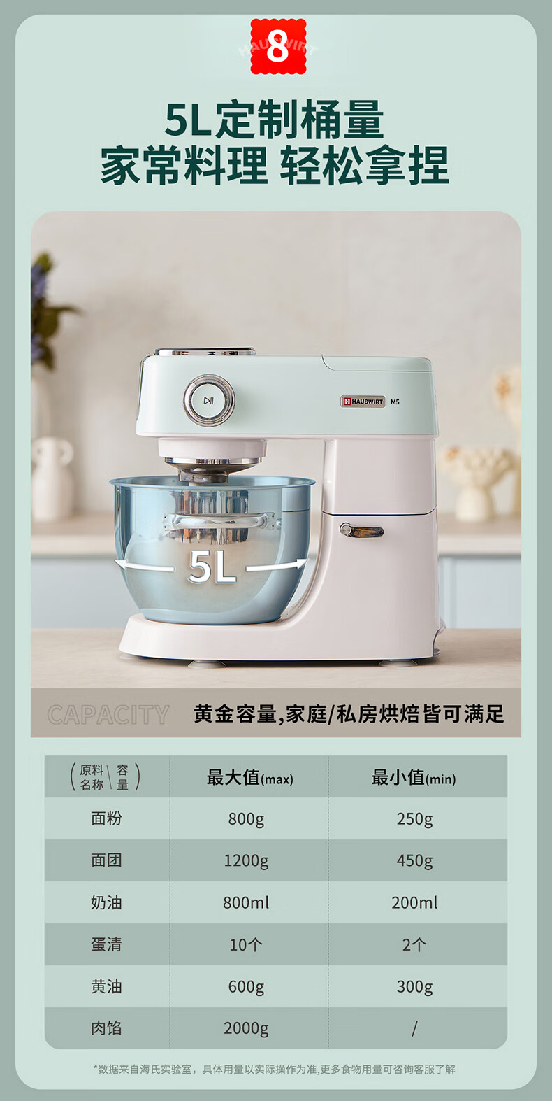 詳情圖片_21.jpg
