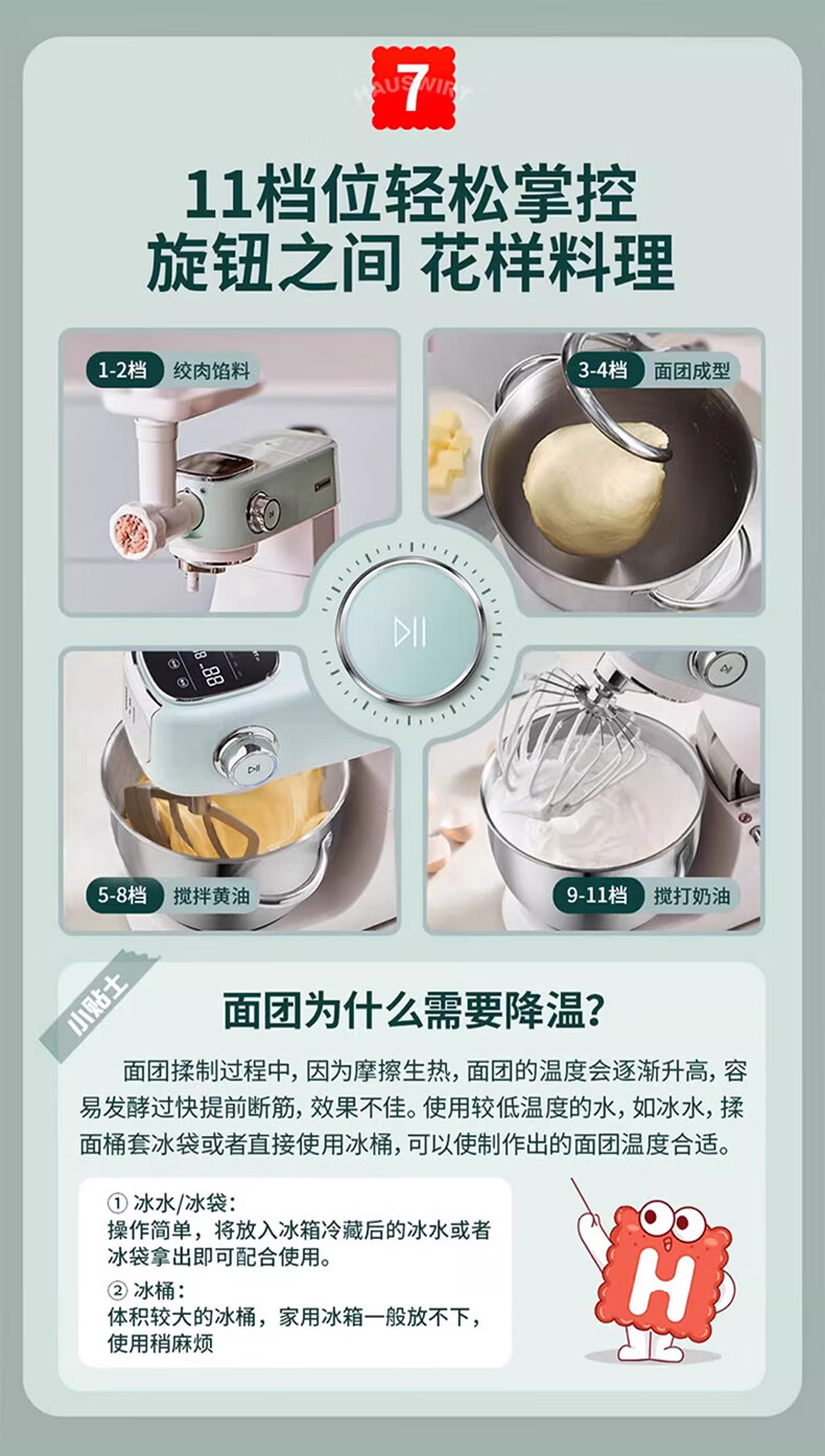 詳情圖片_20.jpg