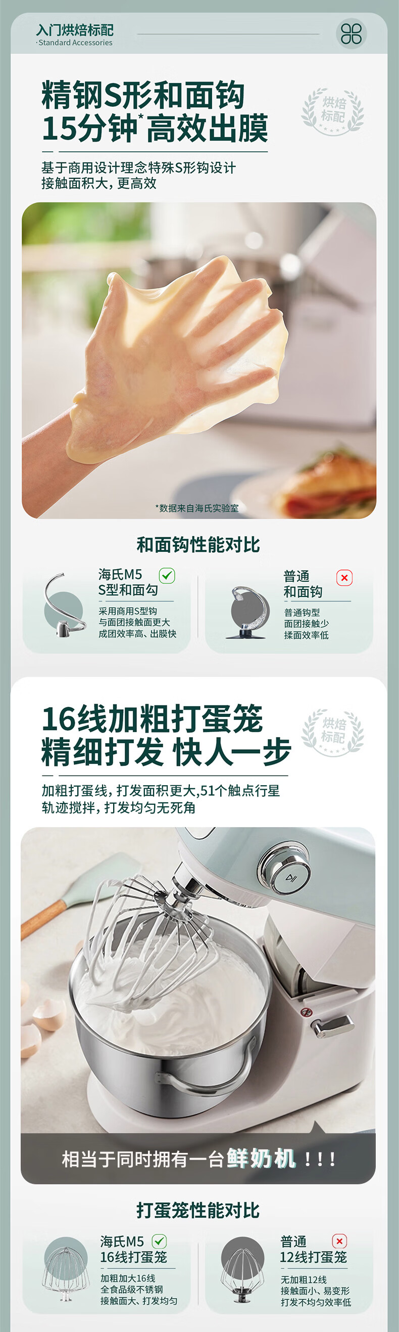 詳情圖片_18.jpg