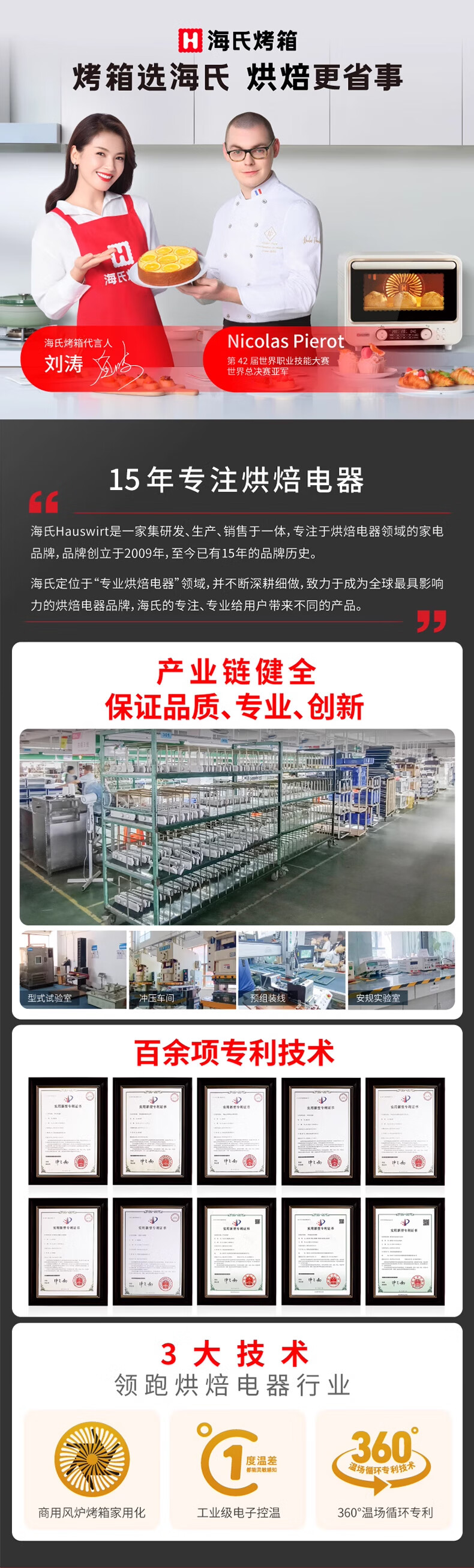 詳情圖片_23.jpg