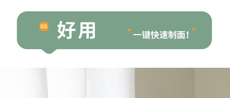 詳情圖片_12.jpg