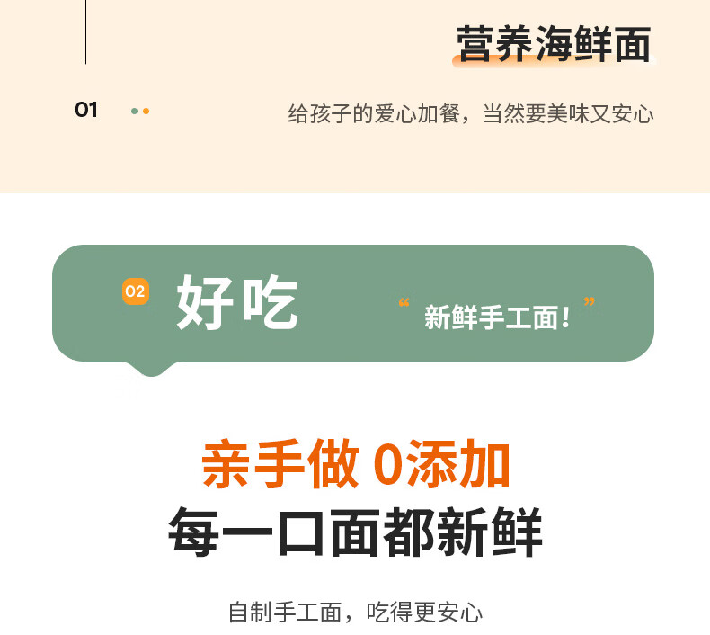 詳情圖片_09.jpg