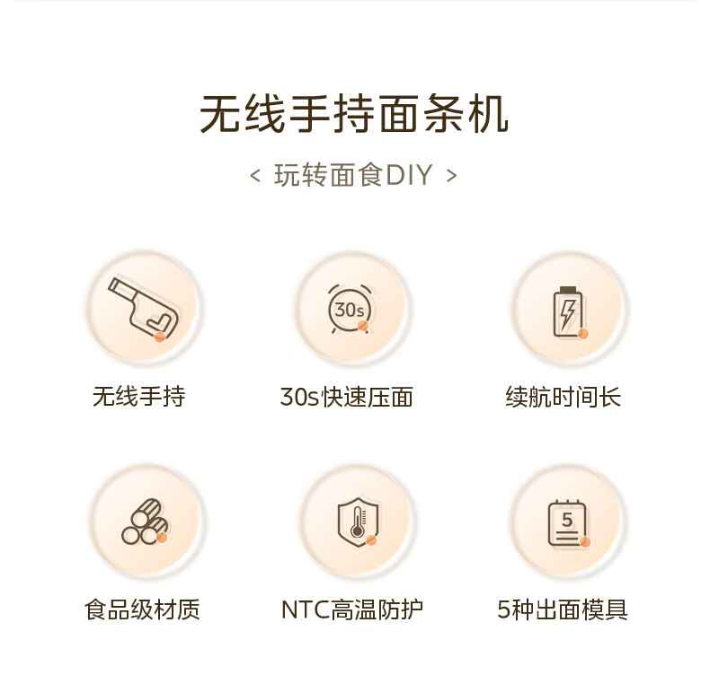 詳情圖片_06.jpg