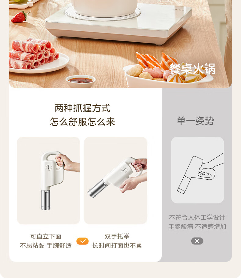 詳情圖片_06.jpg
