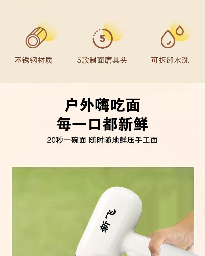 詳情圖片_03.jpg