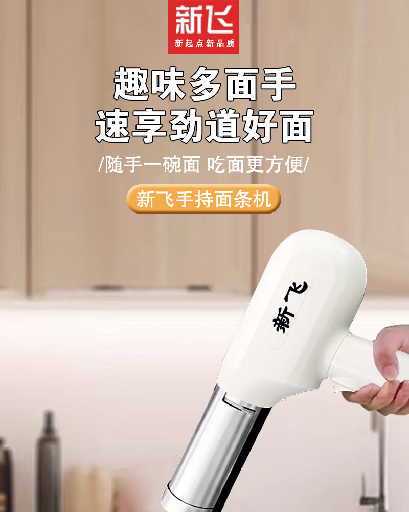 詳情圖片_01.jpg