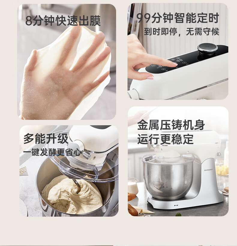 詳情圖片_06.jpg