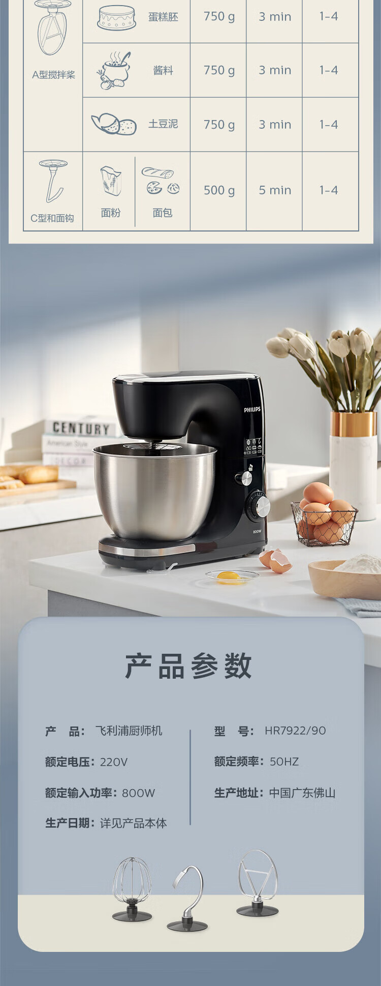詳情圖片_11.jpg