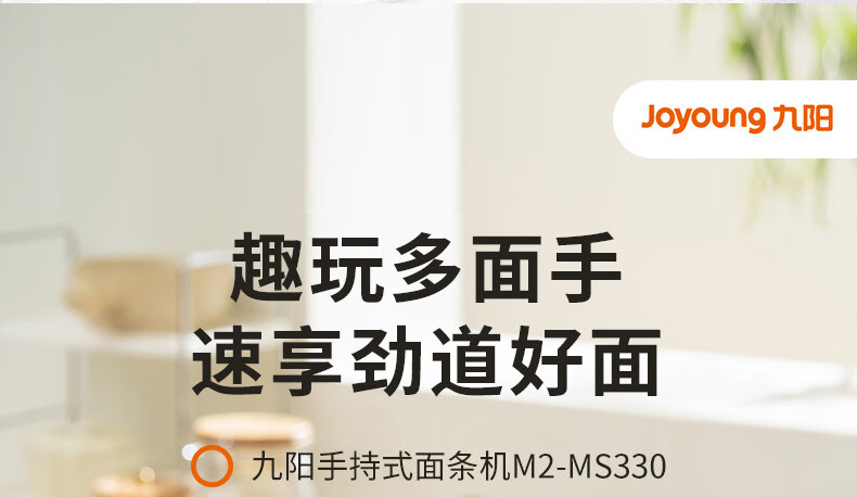 詳情_003.JPEG