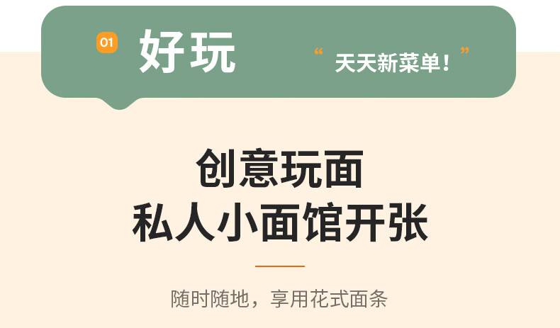 詳情_006.JPEG