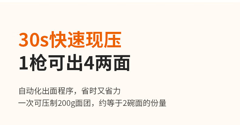 詳情_012.JPEG