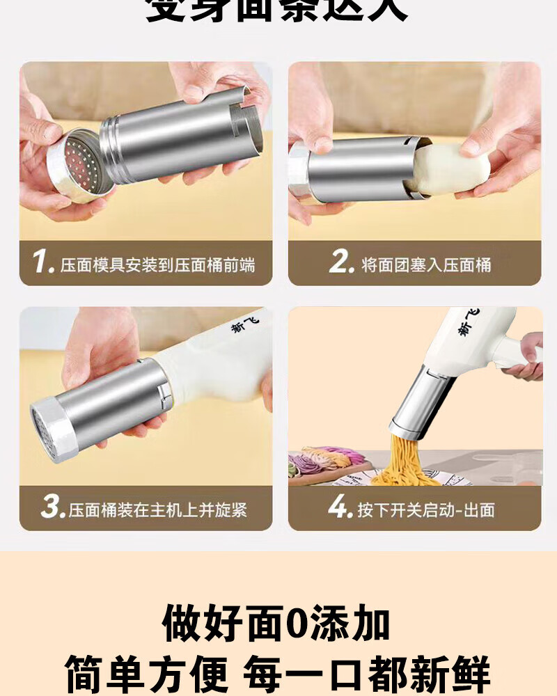 詳情圖片_15.jpg
