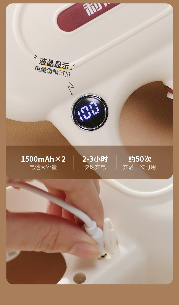 詳情圖片_23.jpg