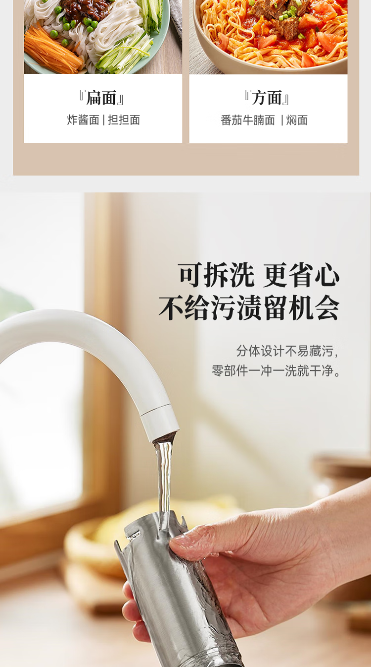 詳情圖片_12.png