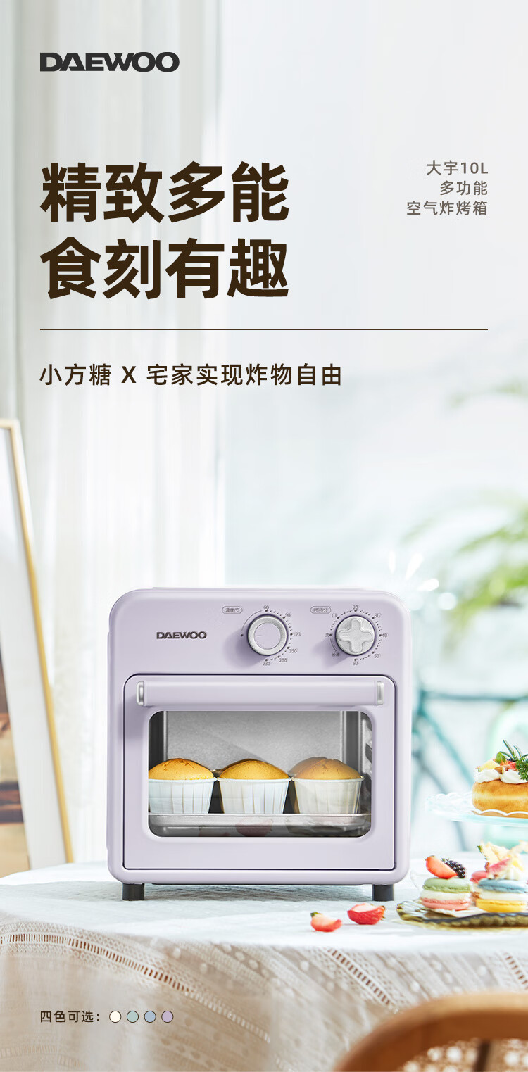 詳情圖片_04.jpg