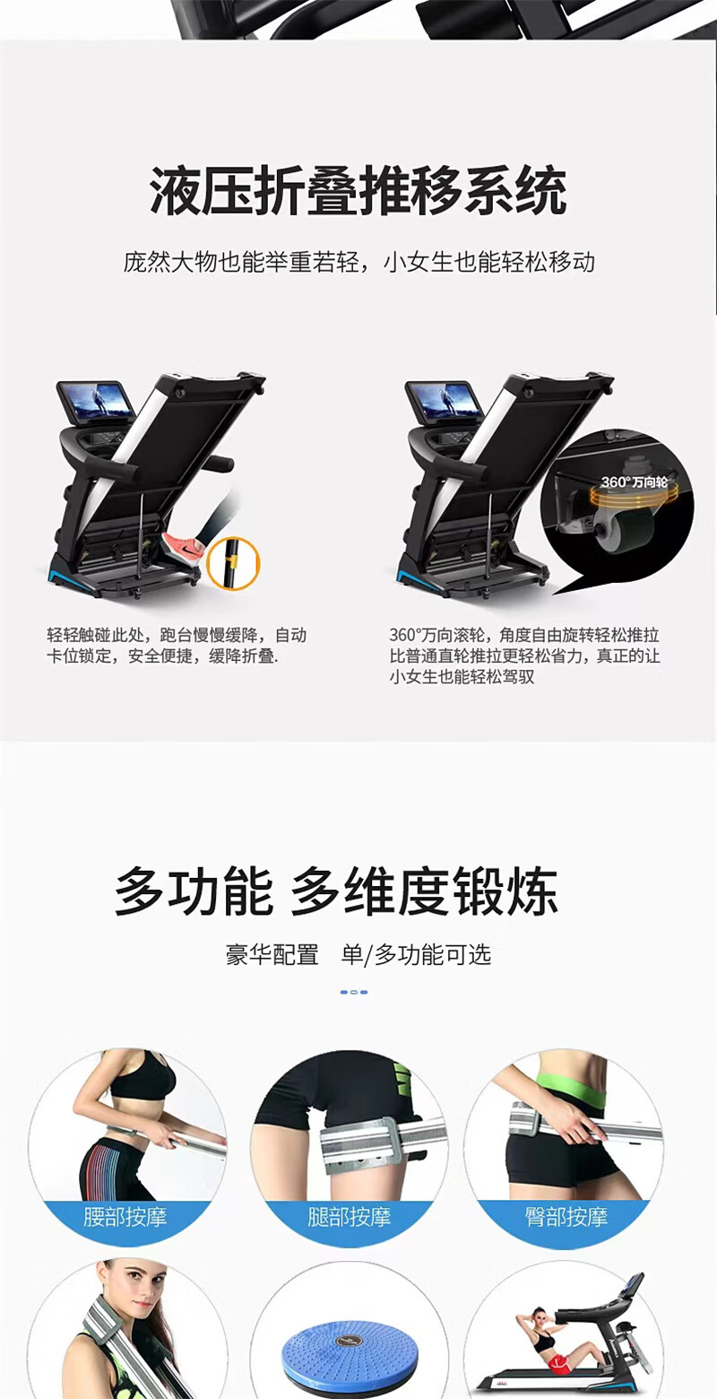 詳情圖片_12.jpg