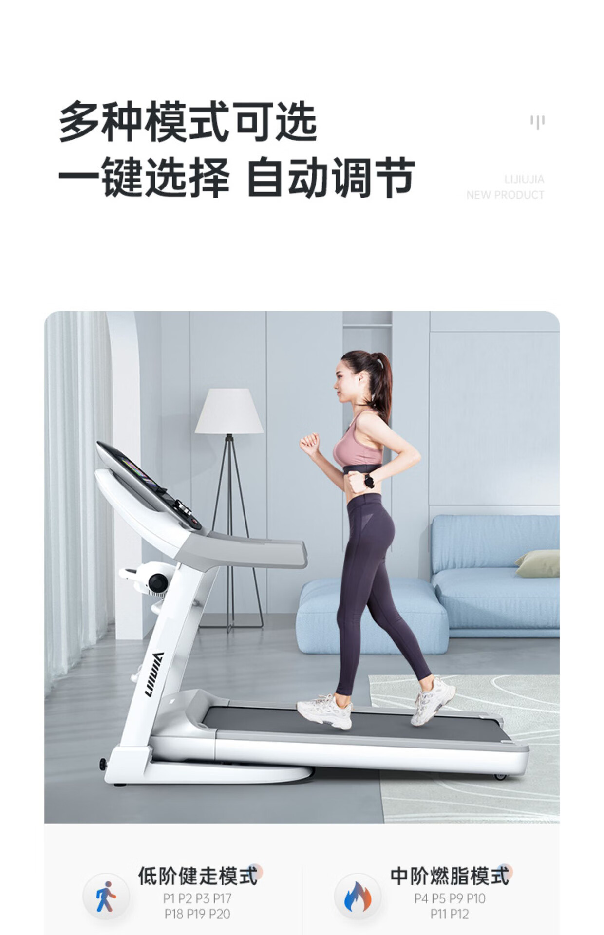 詳情圖片_05.jpg