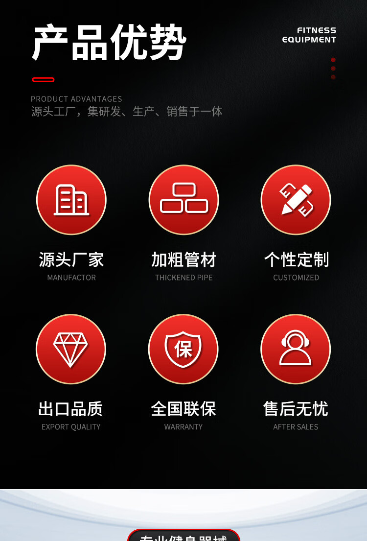 詳情圖片_02.jpg