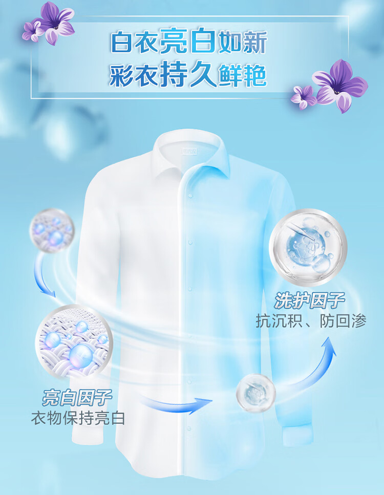 詳情圖片_3.jpg