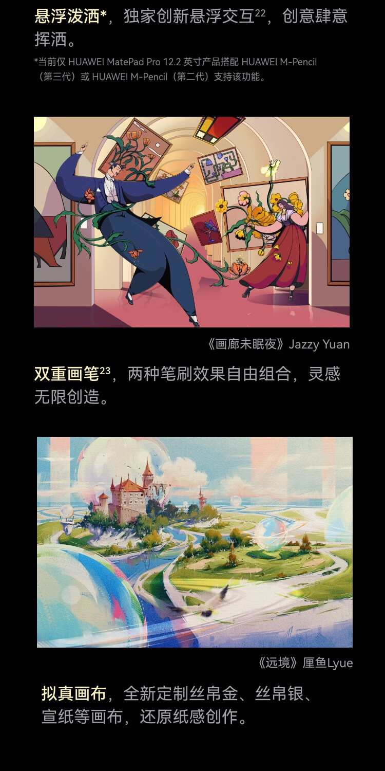 詳情圖片_22.jpg