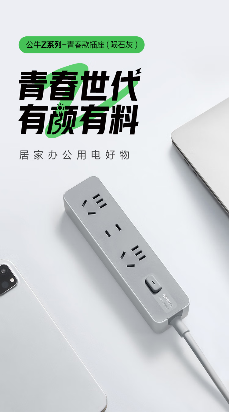 微信圖片_20250305160143.png
